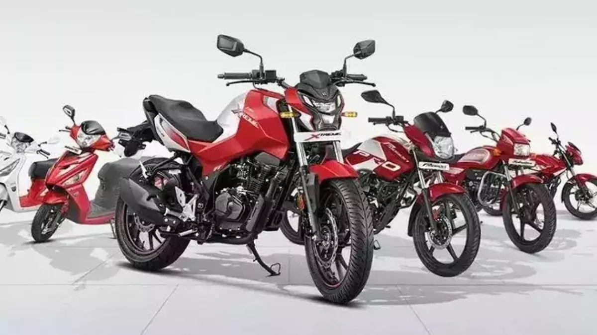 Hero Motocorp, Unit Sold, 14 Lakh Units Sold, 32 Days, Two Wheeler Sale, Two Wheeler Sold